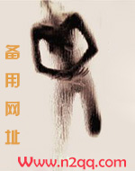天元劫2